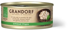 Влажный корм консервы Grandorf Chicken in broth Куриная грудка в бульоне, 70 г