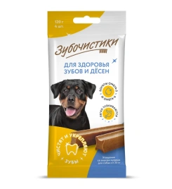 Лакомство «Деревенские лакомства» жевательные палочки для собак крупных пород со вкусом курицы, 120 г