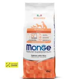 Сухой корм Monge Dog Speciality Line Light Salmon &amp;amp; Rice для взрослых собак всех пород с лососем и рисом, 12 кг