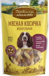 Лакомство «Деревенские лакомства» мясная косичка жевательная для собак, 90 г