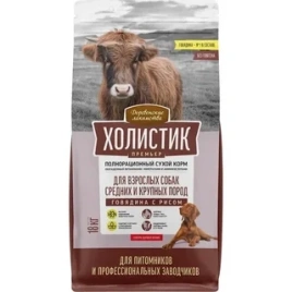 Сухой корм «Деревенские лакомства» Holistic Премьер для собак средних и крупных пород с говядиной и рисом, 18 кг