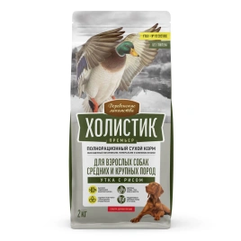 Сухой корм «Деревенские лакомства» Holistic Премьер для собак средних и крупных пород с уткой и рисом, 2 кг