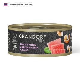 Влажный корм консервы Grandorf Fresh для кошек филе тунца с креветками в желе, 70 г
