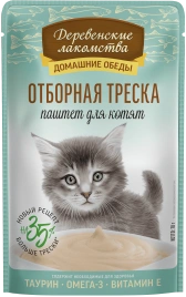 Влажный корм «Деревенские лакомства» паштет из отборной трески для котят, 70 г