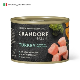 Влажный корм консервы Grandorf Fresh для собак паштет из индейки с тыквой и брокколи 200 г