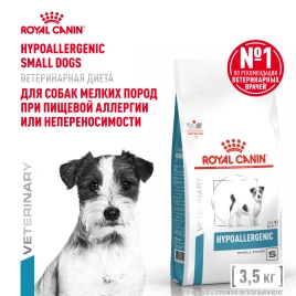 Сухой корм Royal Canin Hypoallergenic Small Dogs для собак, 3.5 кг