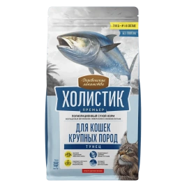 Сухой корм «Деревенские лакомства» «Холистик Премьер» для кошек крупных пород с тунцом, 400 г