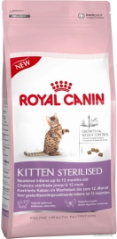 Royal Canin Kitten Sterilised 2 кг