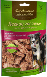 ДЕРЕВЕНСКИЕ ЛАКОМСТВА "Традиционные" Легкое говяжье крупно рубленые кусочки для собак 70 гр