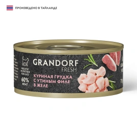 Влажный корм консервы Grandorf Fresh для кошек куриная грудка с утиным филе в желе, 70 г