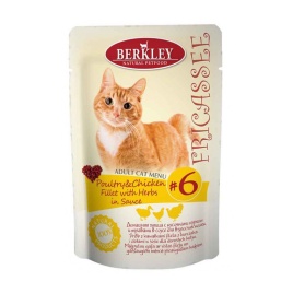 Berkley Fricassee Adult Cat Menu Poultry&Chicken Fillet with Herbs in Sauce №6 для взрослых кошек с птицей с куриным филе в соусе с травами - 85 г