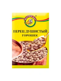 Перец душистый горошек 10 г