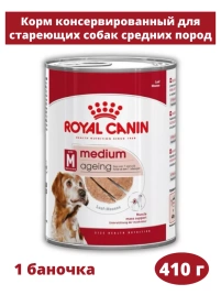 Влажный корм (консервы) Royal Canin Medium Ageing Adult для пожилых собак средних пород, 410 г