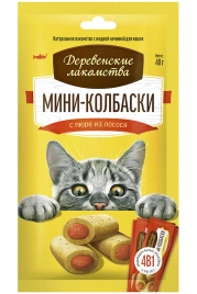 Лакомство «Деревенские лакомства» мини-колбаски с пюре из лосося для кошек, 4 колбаски, 40 г
