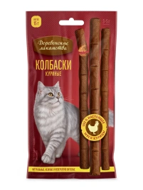 Лакомство «Деревенские лакомства» колбаски куриные для кошек, 15 г