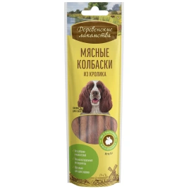 Лакомство «Деревенские лакомства» мясные колбаски из кролика для собак, 45 г
