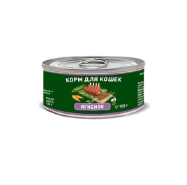 Solid Natura с ягненком для кошек 100 г