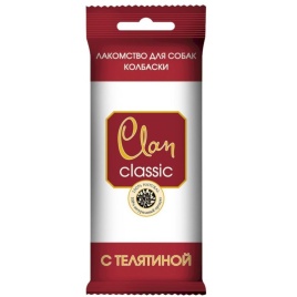 Clan Classic лакомство для собак мини колбаски с телятиной - 10 г