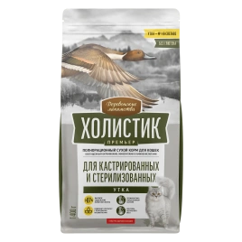 Сухой корм «Деревенские лакомства» «Холистик Премьер» для стерилизованных кошек и кастрированных котов с уткой, 10 кг