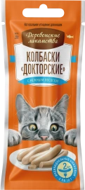 Лакомство «Деревенские лакомства» колбаски докторские с нежным лососем для кошек, 2 колбаски, 20 г