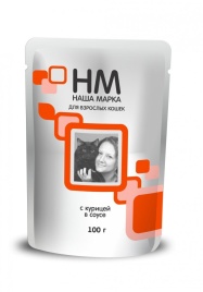 Наша Марка для кошек с курицей 100 г (паучи)