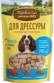 Лакомство «Деревенские лакомства» для дрессуры, перепел и семена чиа для собак, 90 г