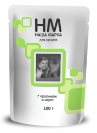 Наша Марка для щенков с кроликом 100 г (паучи)