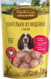 Лакомство «Деревенские лакомства» тефтельки из индейки с рисом для собак, 85 г