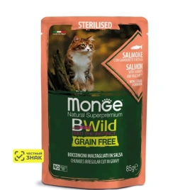 Влажный корм Monge Cat BWild GRAIN FREE Buffalo &amp;amp; Vegetables для котят и кошек крупных пород с мясом буйвола и овощами, 85 г