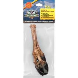 Погрызухин Копыто оленя L