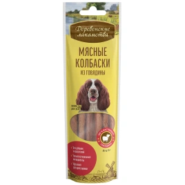 Лакомство «Деревенские лакомства» мясные колбаски из говядины для собак, 45 г