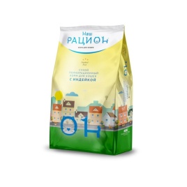 Наш рацион сухой корм для взрослых кошек с индейкой 0,4 кг