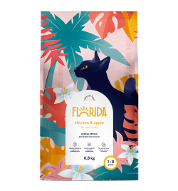 Florida сухой корм для взрослых кошек с курицей и яблоком 800 г