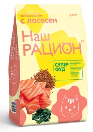 Наш рацион сухой корм для взрослых кошек с лососем - 1,5 кг