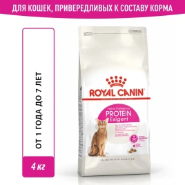 Сухой корм Royal Canin Exigent Protein Preference для взрослых привередливых кошек, 4 кг