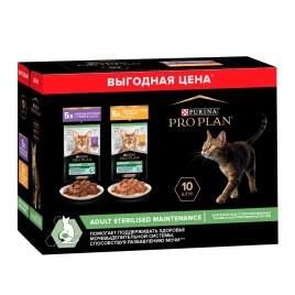 Влажный корм PRO PLAN Nutri Savour Duck & Chicken для взрослых стерилизованных кошек и кастрированных котов, нежные кусочки, с уткой в соусе;, с курицей в соусе набор MIX