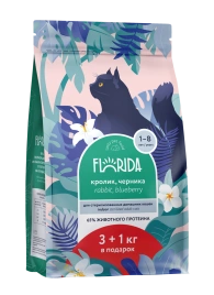 Сухой корм FLORIDA Indoor Sterilized 33 для домашних стерилизованных кошек с кроликом и черникой, 4 кг