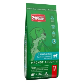 Сухой корм Четвероногий гурман Мясное ассорти для собак с ягненком 13 кг