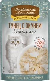 Влажный корм «Деревенские лакомства» для кошек с тунцом и окунем, 70 г