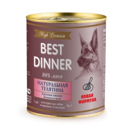 Best Dinner High Premium консервы для собак с натуральной телятиной - 0,34 кг