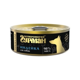 Четвероногий Гурман Голден лайн индейка натуральная в желе для собак 100 г