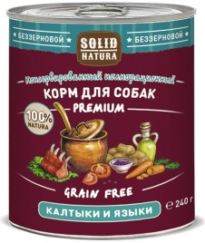 Solid Natura Premium Калтыки и языки влажный корм для собак в жестяной банке 240 г