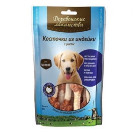 ДЕРЕВЕНСКИЕ ЛАКОМСТВА 100 % Мяса косточки из индейки с рисом для щенков 85 гр