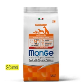 Сухой корм Monge Dog Speciality Line Monoprotein Duck &amp;amp; Rice &amp;amp; Potato для щенков всех пород с уткой, рисом и картофелем, 2,5 кг