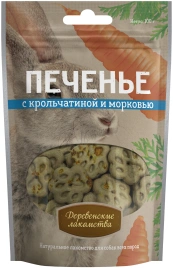 Лакомство «Деревенские лакомства» печенье с крольчатиной и морковью для собак, 100 г