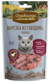 Лакомство «Деревенские лакомства» нарезка из говядины нежная для кошек, 45 г