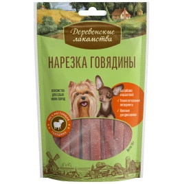 Лакомство «Деревенские лакомства» нарезка говядины для собак миниатюрных пород, 55 г