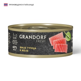 Влажный корм консервы Grandorf Fresh для кошек филе тунца в желе, 70 г