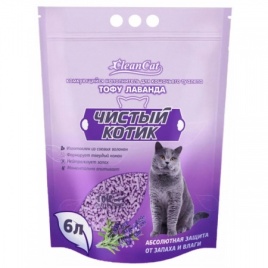 Комкующийся наполнитель Чистый Котик Тофу с ароматом лаванды, 6 л