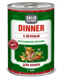 Solid Natura Dinner Печень влажный корм для кошек в жестяной банке 340 г